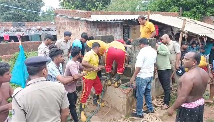 ପରିତ୍ୟକ୍ତ କୂଅରୁ ଦାଦା ପୁତୁରାଙ୍କ ମୃତ ଦେହ ଉଦ୍ଧାର