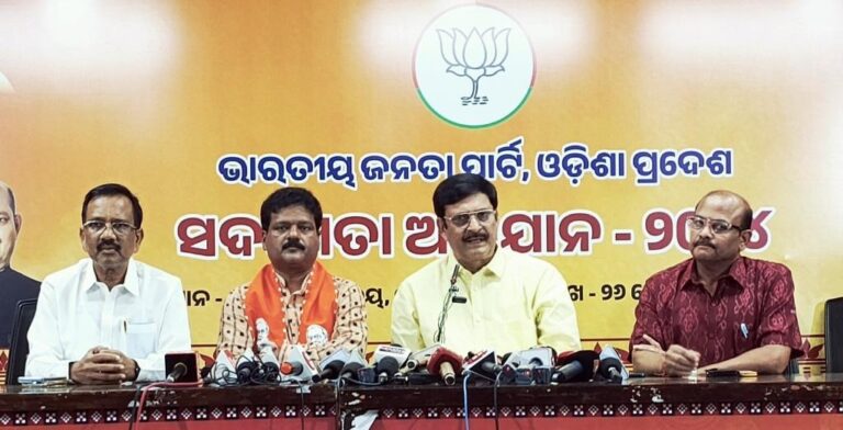 ବିଜେପି ସରକାରରେ ଗ୍ରାମ୍ୟ ଅର୍ôଥନୀତିର ପ୍ରାଣକେନ୍ଦ୍ର ହେବ ସ୍ଥାନୀୟ ସମବାୟ ସମିତି: ସମୀର ରଞ୍ଜନ ଦାଶ