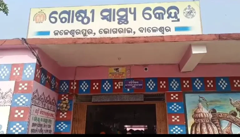 ପାଗଳ ବିଲୁଆ ଆକ୍ରମଣରେ ୧୩ ଆହତ, ୩ଜଣ ଗୁରୁତର