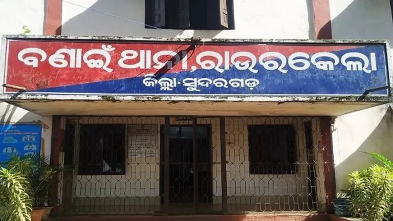 ନିଖୋଜ ଶିଶୁକନ୍ୟା ମୃତଦେହ ଉଦ୍ଧାର ଘଟଣା: ୪ ଦିନ ପରେ ଧରାପଡ଼ିଲା ଗିରଫ ମହିଳା ଅଭିଯୁକ୍ତ