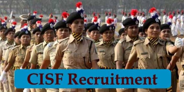 CISF Constable  Recruitment , ଆଜିଠୁ ଆବେଦନ ଆରମ୍ଭ