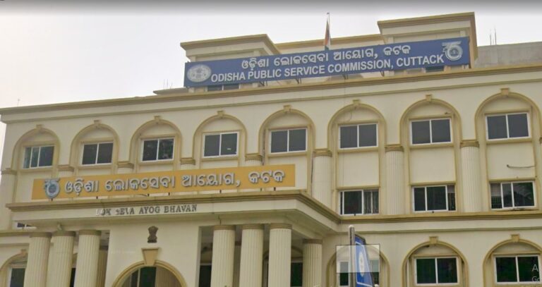 ସାନି ପରୀକ୍ଷା ନେଇ OPSC ପକ୍ଷରୁ ପ୍ରକାଶ ପାଇଲା ବିଜ୍ଞପ୍ତି