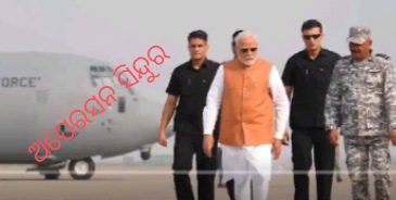 ‘ତୁମନେ କିୟା ହୈ ଶୁରୁ, ମୋଦୀ କରେଗା ଖତମ’: ଅପରେସନ ସିନ୍ଦୁରକୁ ନେଇ ଗୀତ ଜାରି କଲା BJP