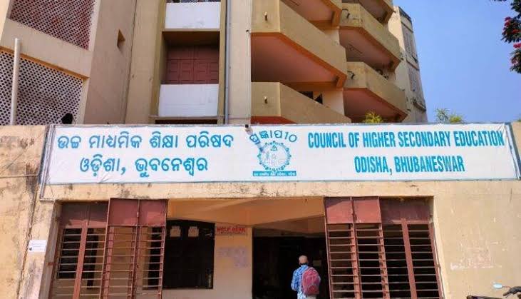 ମେ ତୃତୀୟ ସପ୍ତାହ ସୁଦ୍ଧା ଯୁକ୍ତ ଦୁଇ ରେଜଲ୍ଟ