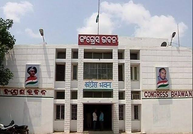 ପ୍ରଦେଶ କଂଗ୍ରେସ କମିଟିରେ ନୂଆ କର୍ମକର୍ତ୍ତା; ୭ ଉପସଭାପତି, ୧୦ ସାଧାରଣ ସମ୍ପାଦକ ଓ ୧୨ ସମ୍ପାଦକ ନିଯୁକ୍ତ