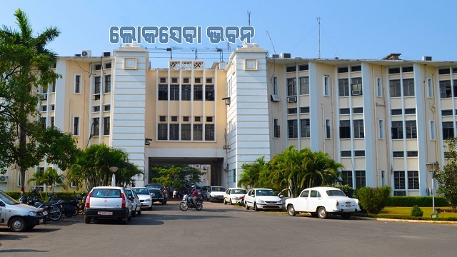 ଆଜି ବସିବ ରାଜ୍ୟ କ୍ୟାବିନେଟ ବୈଠକ