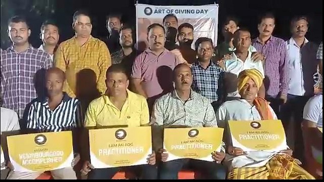 ଆଜି ଅନ୍ତର୍ଜାତୀୟ ଆର୍ଟ ଅଫ ଗିଭିଂ ଦିବସ, ୨୨୦ରୁ ଅଧିକ ଦେଶରେ ହେବ ପାଳନ