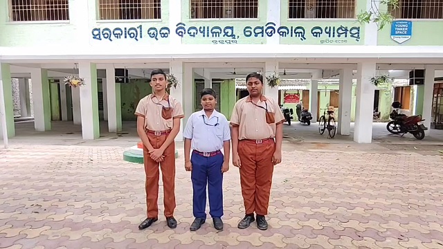 ଆମେରିକା ଯିବେ ଓଡ଼ିଶା ବ୍ରହ୍ମପୁରର ଛାତ୍ର