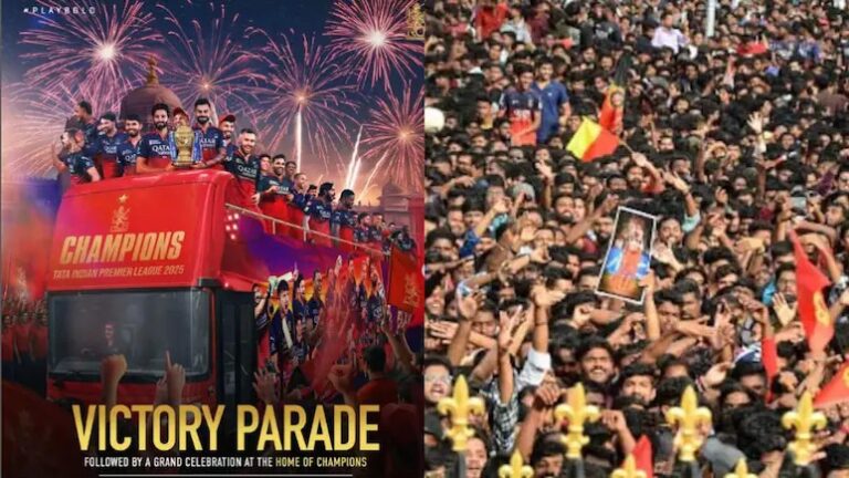 ଚିନ୍ନାସ୍ୱାମୀ ଷ୍ଟାଡିୟମ ଦଳାଚକଟା: RCB ମୃତକଙ୍କ ପରିବାର ପାଇଁ ଆର୍ଥିକ ସହାୟତା ଘୋଷଣା କଲା RCB