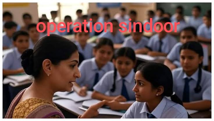 NCERT ପିଲାଙ୍କ ବହିରେ ଅପରେସନ୍ ସିନ୍ଦୂର କଥା ଦେବ ସ୍ଥାନ