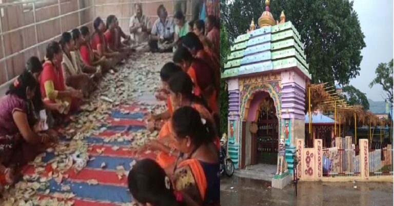 ସରିଲା ମା’ ମଝିଘରିଆଣୀ ମନ୍ଦିରର ଦାନ ହୁଣ୍ଡି ଗଣତି, ମିଳିଲା ୧ କୋଟିରୁ ଊର୍ଦ୍ଧ୍ବ ଟଙ୍କା