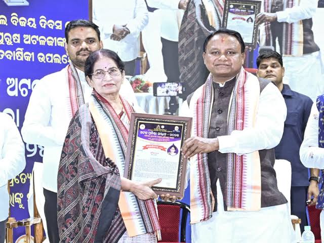ପ୍ରତିଭା ରାୟଙ୍କୁ ଅଟଳ ଶ୍ରେଷ୍ଠ ଓଡ଼ିଆ ରତ୍ନ ସମ୍ମାନ: ‘ଅଟଳ ଜୀ ଜନମାନସରେ ଥିବା ଏକ ଅଭିନ୍ନ ଅନୁଭୂତି’