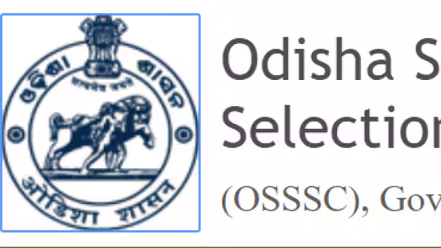 ଆର୍‌ଆଇ ଅମିନ ପରୀକ୍ଷା ବାତିଲ