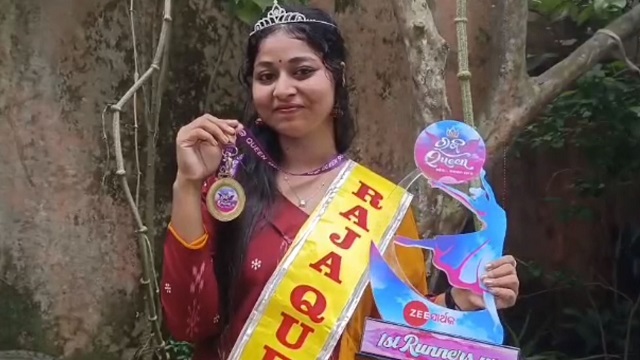 ରଜ କୁଇନ ପ୍ରତିଯୋଗିତାରେ କମାଲ କଲେ ବିଶ୍ୱରୂପା, ଜିତିଲେ ୫୦ ହଜାର ଟଙ୍କା ଓ ରୂପା ମୁକୁଟ