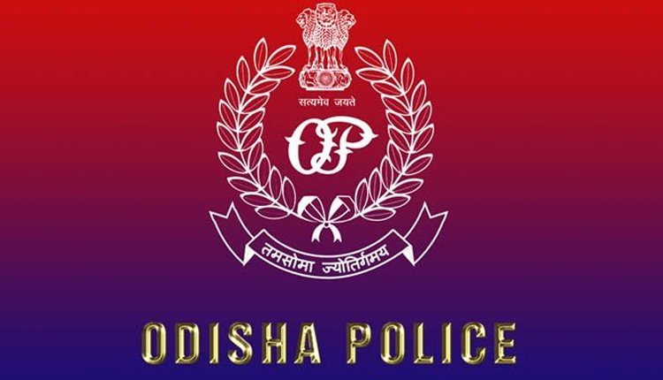 ଅକ୍ଟୋବର ୪ ଏବଂ ୫ ରେ ହେବ ପୋଲିସ ଏସ୍‌ଆଇ ପରୀକ୍ଷା, ଏନେଇ ବିଜ୍ଞପ୍ତି ଜାରି