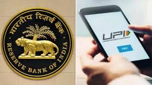 UPIକୁ ନେଇ RBIର ଚେତାବନୀ, PhonePe ଏବଂ Google Pay ୟୁଜର୍ସଙ୍କ ପାଇଁ ବଡ଼ ଖବର