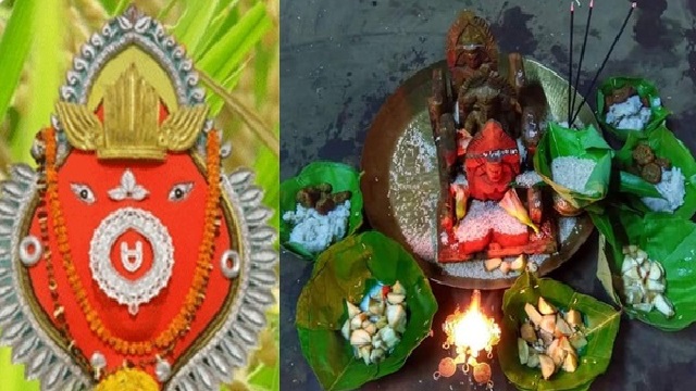 ଦିନ କେଇଟା ପରେ ପଶ୍ଚିମ ଓଡିଶାର କୃଷିଭିତ୍ତିକ ଗଣପର୍ବ ନୂଆଖାଇ
