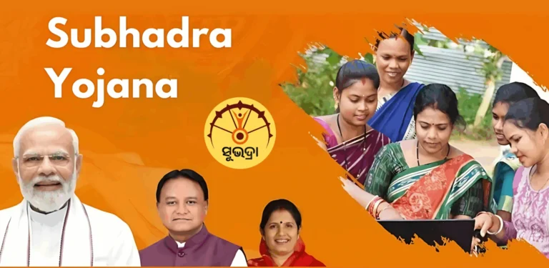 ସୁଭଦ୍ରା ୩ୟ କିସ୍ତିରୁ ବାଦ୍‍ ପଡିଛନ୍ତି ଏତିକି ଲକ୍ଷ