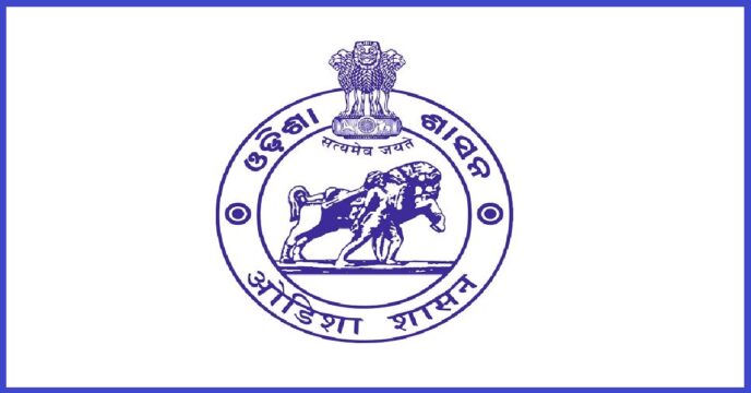 ବ୍ରହ୍ମପୁର ଅତିରିକ୍ତ ଏସପି ସୀମା ସ୍ୱାଇଁଙ୍କୁ ପୁଣି ବଦଳି, ଗୃହ ବିଭାଗ ପକ୍ଷରୁ ତାଲିକା ପ୍ରକାଶ