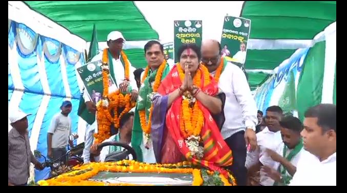 ଆଜି ନାମାଙ୍କନ ଭରିବେ ବିଜେଡ଼ି ପ୍ରାର୍ଥୀ ସ୍ନେହାଙ୍ଗିନୀ ଛୁରିଆ