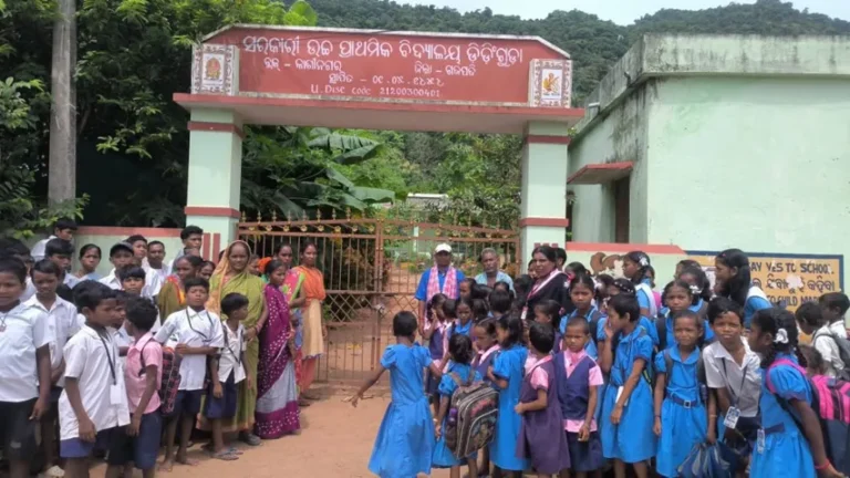 ପଞ୍ଚମ ଓ ଅଷ୍ଟମ ଶ୍ରେଣୀରେ ପାସ୍‌ ଫେଲ୍‌