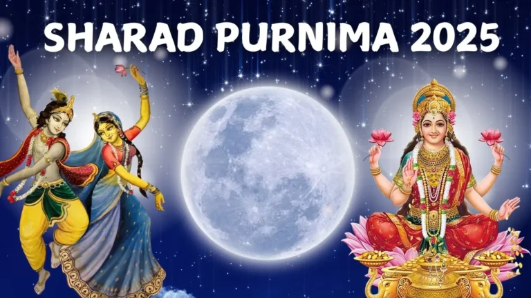 ଶରତ ପୂର୍ଣ୍ଣିମାରେ ମା ଲକ୍ଷ୍ମୀ କରିବେ କୃପା, ବଦଳିବ ଏହି ୪ ରାଶିଙ୍କ ଭାଗ୍ୟ