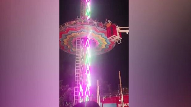 swinging-n