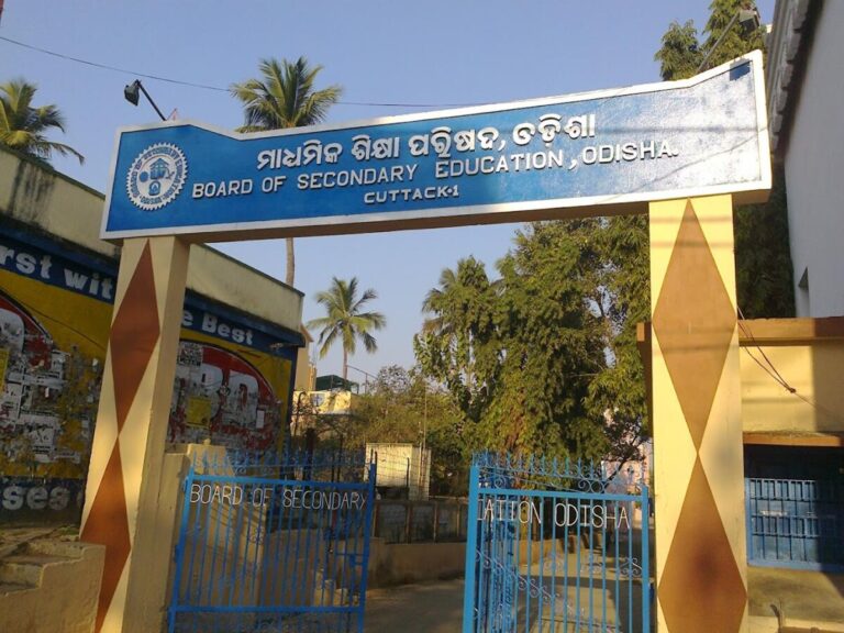 ଆଜିଠୁ ମାଟ୍ରିକ ପରୀକ୍ଷା ପାଇଁ ଫର୍ମପୂରଣ, ନଭେମ୍ବର ୨୨ ତାରିଖ ପର୍ଯ୍ୟନ୍ତ ଚାଲିବ