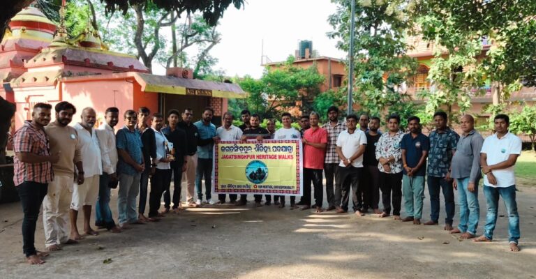 ଜଗତସିଂହପୁର ଐତିହ୍ୟ ପଦଯାତ୍ରା”ର ଦଶମ ସଂସ୍କରଣ ସମ୍ପନ୍ନ