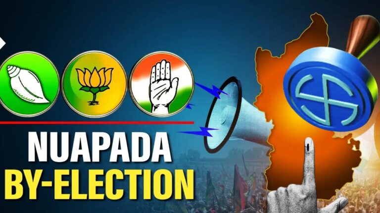 ଆଜି ନୂଆପଡା ଭୋଟ ଗଣତି, ଜିଲ୍ଲା ପ୍ରଶାସନ ପକ୍ଷରୁ ବ୍ୟାପକ ବ୍ୟବସ୍ଥା