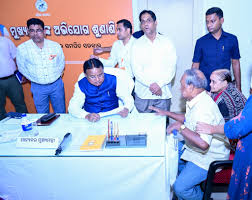 ଆଜି ମୁଖ୍ୟମନ୍ତ୍ରୀଙ୍କ ଅଭିଯୋଗ ଶୁଣାଣି