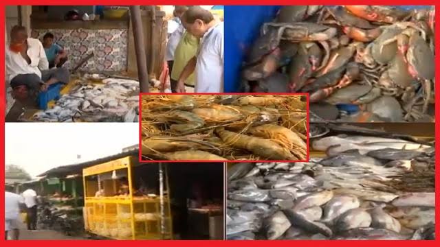 ସରିଲା ପବିତ୍ର କାର୍ତ୍ତିକ ମାସ.. ଆଜି ଛାଡ଼ଖାଇ.. ହେଲେ ମାନ୍ଦା ପଡ଼ିଲା ଆଇଁଷ ବେପାର