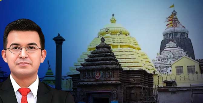 ଶ୍ରୀମନ୍ଦିର ଉପରେ ଶୁଭଙ୍କର ମିଶ୍ରାଙ୍କ ବିବାଦୀୟ ମନ୍ତବ୍ୟ, ଅଭିଯୋଗ ଆସିବା ପରେ ୟୁଟ୍ୟୁବ ଚ୍ୟାନେଲରେ କଲେ କ୍ଷମା ପ୍ରାର୍ଥନା