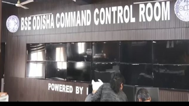 ଆସନ୍ତା ୧୭ରେ ଓଟିଇଟି ପରୀକ୍ଷା, ୨୨ ହଜାର ୯୭୯ ଜଣ ଶିକ୍ଷକ-ଶିକ୍ଷୟିତ୍ରୀ ଦେବେ ପରୀକ୍ଷା