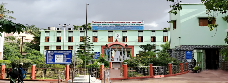 ଶୈଳବାଳା,୧୧୨ ବର୍ଷର ମହିଳା କଲେଜକୁ ମିଳିପାରୁନି ବିଶ୍ବବିଦ୍ୟାଳୟ ମାନ୍ୟତା