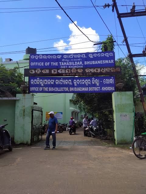 ଭୁବନେଶ୍ୱରରେ ଖୋଲିବ ଆଉ ଦୁଇ ତହସିଲ୍