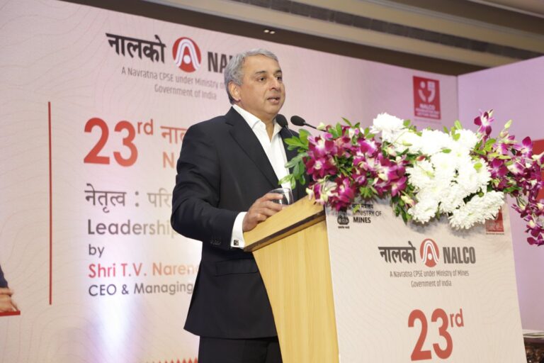 ନାଲକୋରେ ୨୩ତମ ପ୍ରତିଷ୍ଠା ଦିବସ ପାଳନ