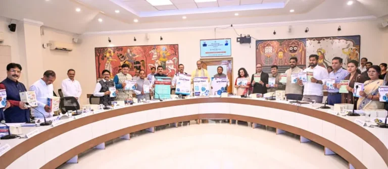 ଓଡ଼ିଆ ଭାଷାରେ ଏକାଦଶ ଶ୍ରେଣୀ ବିଜ୍ଞାନ ସନ୍ଦର୍ଭ ପୁସ୍ତକ ଉନ୍ମୋଚନ କଲେ ମୁଖ୍ୟମନ୍ତ୍ରୀ