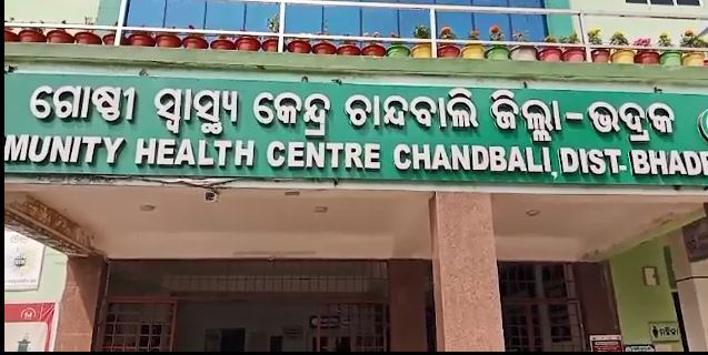 କଙ୍ଗାରୁ କୋର୍ଟରେ ଝିଅର ନିର୍ଯାତନା ସହିନପାରି ଜୀବନ ହାରିଲେ ବାପା !, ଅଭିଯୋଗ ଆଣିଲେ ପରିବାର ଲୋକେ