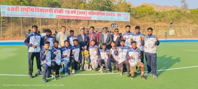 ଜାତୀୟ ସ୍କୁଲ୍‌ ଗେମ୍ସ ବାଳକ ହକି: ଓଡ଼ିଶା ଉପବିଜେତା