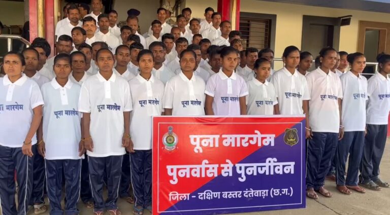 ୬୩ ହାର୍ଡକୋର ମାଓବାଦୀଙ୍କ ଆତ୍ମସମର୍ପଣ