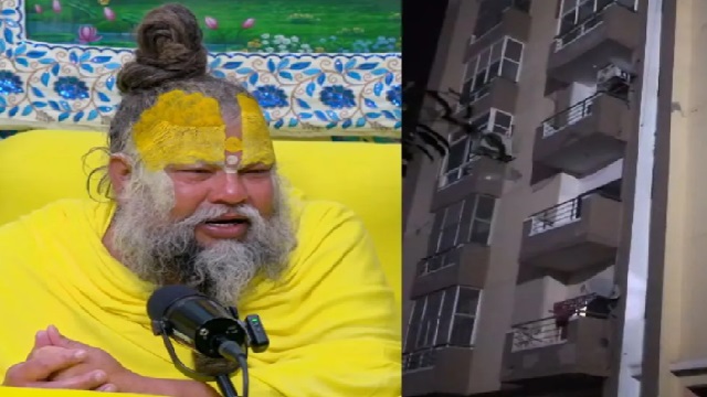 ପ୍ରେମାନନ୍ଦ ମହାରାଜ ରହୁଥିବା ଫ୍ଲାଟରେ ଭୟଙ୍କର ଅଗ୍ନିକାଣ୍ଡ, ନିଆଁକୁ ଆୟତ୍ତ କଲେ ଅଗ୍ନିଶମ ବାହିନୀ