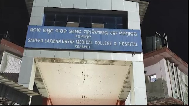 ଦୁଇ ବାଇକ୍ ମୁହାଁମୁହିଁ ଧକ୍କା, ଦମ୍ପତିଙ୍କ ସମେତ ୩ ମୃତ