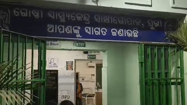 ଗାଁ ମନ୍ଦିରକୁ ନେଇ ଗୋଷ୍ଠୀ ସଙ୍ଘର୍ଷ, ୨୦ ରୁ ଅଧିକ ଆହାତ