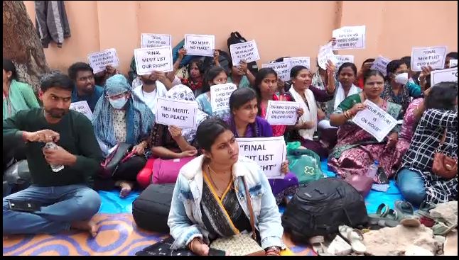 ଏଲଟିଆର ଆଶାୟୀ ଶିକ୍ଷକ ସଂଘ ପକ୍ଷରୁ ରାଜଧାନୀରେ ଆନ୍ଦୋଳନ