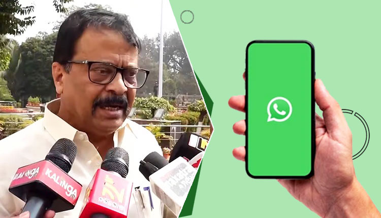 ହ୍ବାଟ୍‌ସ ଆପ୍‌ରେ ମିଳିବ ରାଜସ୍ୱ ସେବା