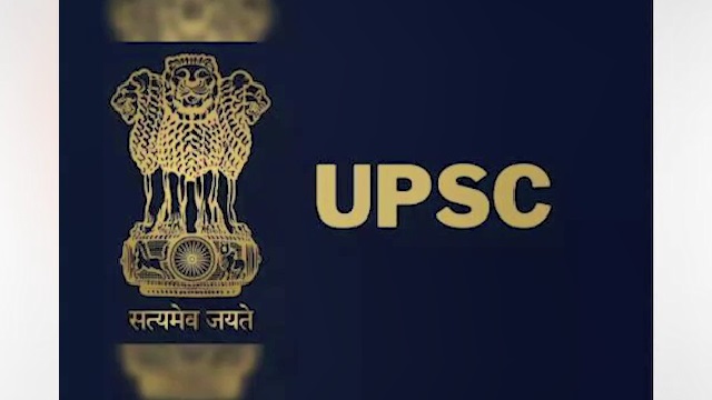 ସିଭିଲ୍ ସର୍ଭିସେସ୍ ପରୀକ୍ଷାର୍ଥୀଙ୍କ ପାଇଁ ବଡ଼ ଖବର, ବଦଳିଲା UPSC ନିୟମ