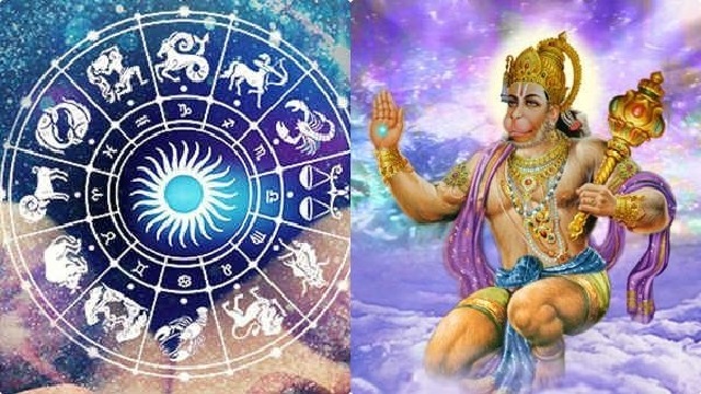 ହନୁମାନ ଜୟନ୍ତୀରେ ଦୁର୍ଲଭ ସଂଯୋଗ, ଏହି ୪ଟି ରାଶିର ଚମକିବ ଭାଗ୍ୟ