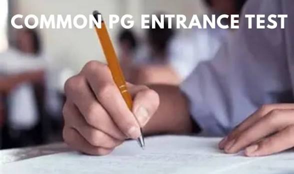 CPET ପରୀକ୍ଷା ନେଇ ଉଚ୍ଚଶିକ୍ଷା ବିଭାଗର ବଡ଼ ନିଷ୍ପତ୍ତି,  ଆବେଦନର ସମୟ ସୀମା ବୃଦ୍ଧି