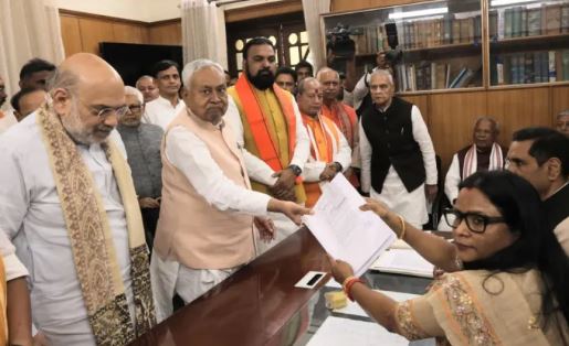 ରାଜ୍ୟସଭା ପାଇଁ ନାମାଙ୍କନ ଭରିଲେ ବିହାର ମୁଖ୍ୟମନ୍ତ୍ରୀ ନୀତିଶ କୁମାର